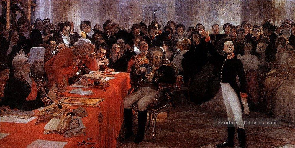 un pushkin sur l’acte dans le lycée le 8 janvier 1815 lit ses souvenirs de poème dans tsarskoe selo 1911 Ilya Repin Peintures à l'huile
